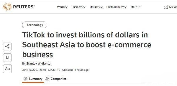 TikTok 宣布未来数年将在东南亚投资数十亿美元
