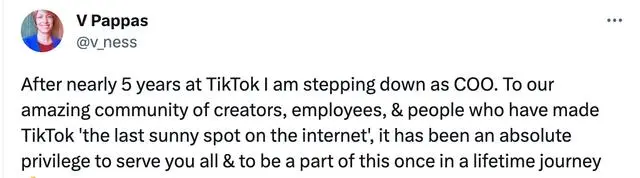 TikTok首席运营官瓦妮莎·帕帕斯宣布卸任