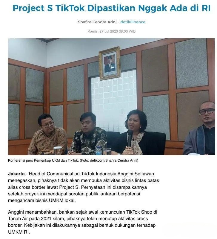 TikTok Shop公布未能在印尼启动“Project S”