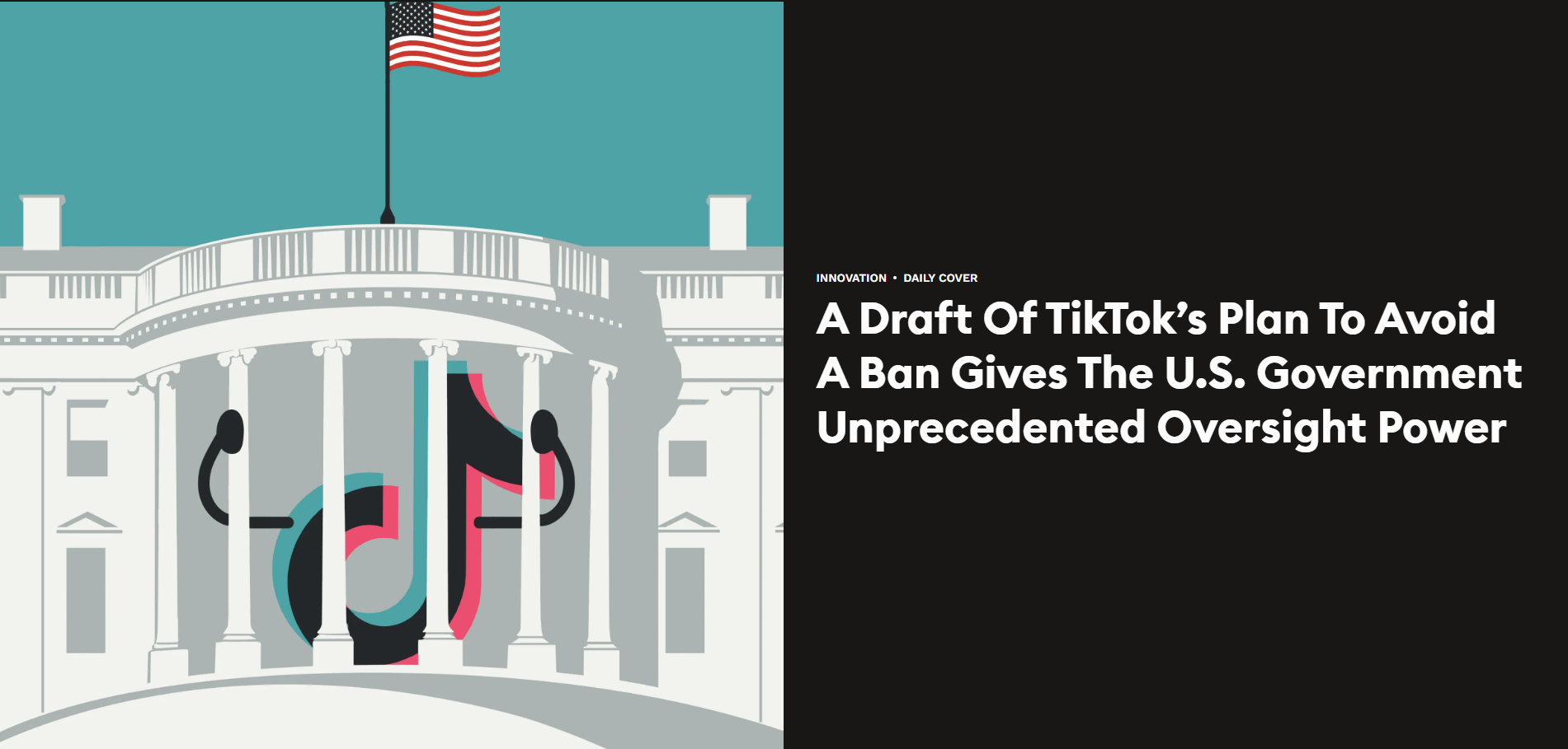 避免禁令的TikTok计划草案，赋予美国政府前所未有的监督权力