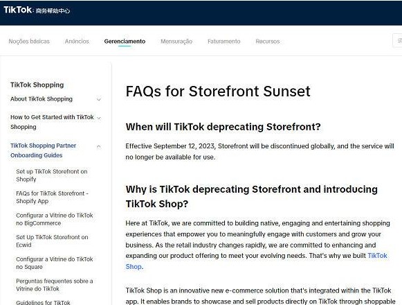 TikTok Storefront服务落幕，商家转战TikTok Shop?
