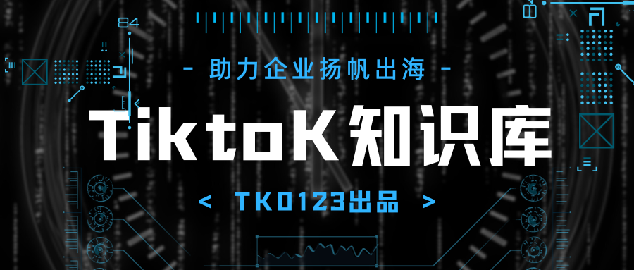 美国店营销中心如何运用