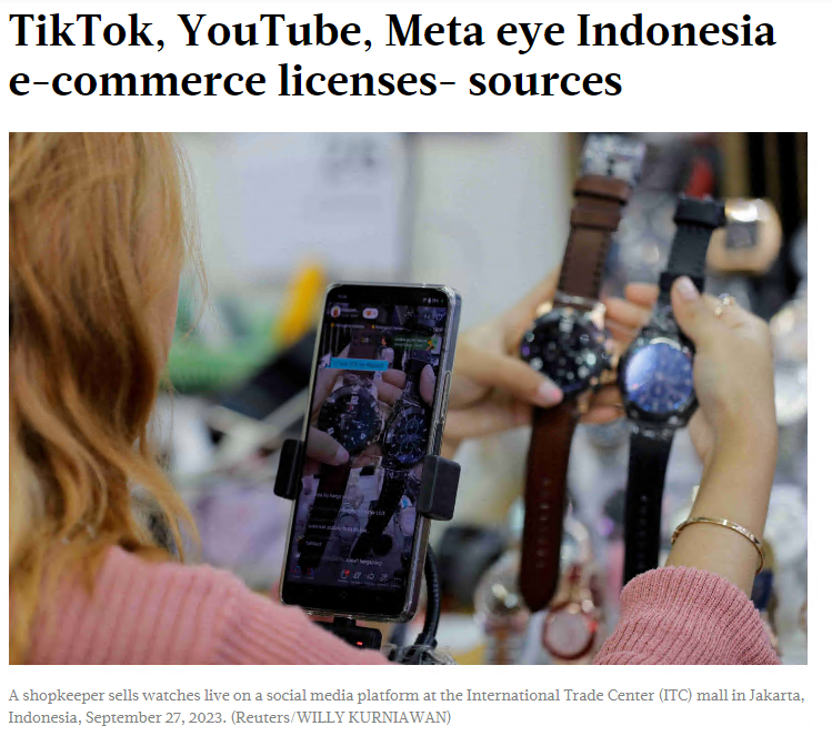 TikTok和YouTube寻求印尼电商牌照