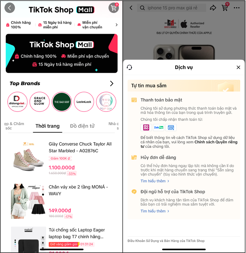 TikTok Shop商城在越南启程：是探索新机遇还是应对困境的无奈之选？
