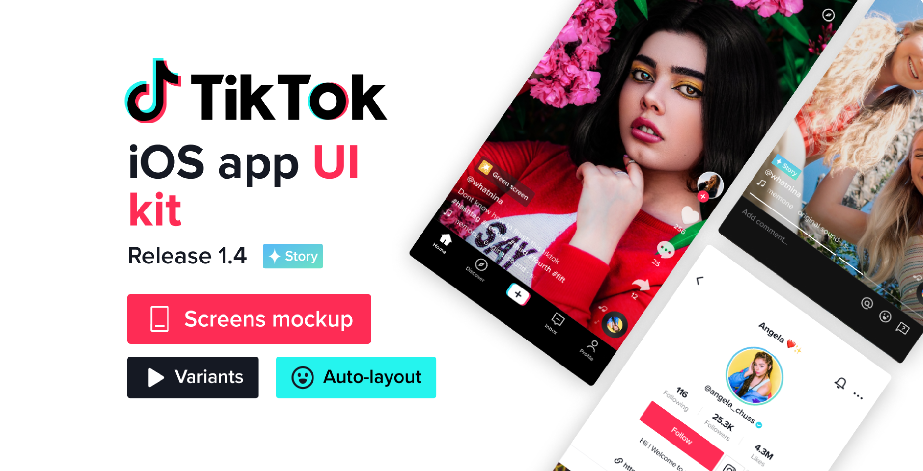TikTok電商歷程