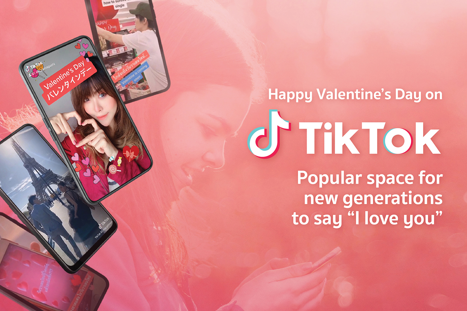 双重商机来袭！迎战TikTok Shop全托管情人节大促！