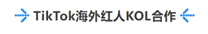 潮玩盲盒的国际化之路：泡泡玛特全球扩张计划解析！