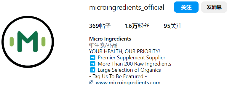 TikTok助力营养剂Micro Ingredients创造佳绩，月销额达160万美金！