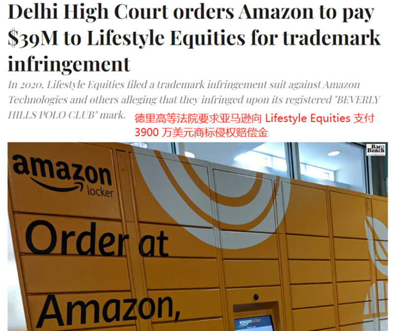 年销80亿！中国卖家靠冷门产品在海外赚翻了