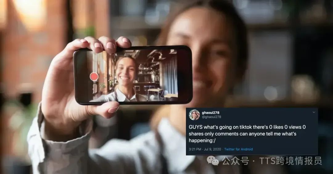 TikTok零播放量问题及解决方案