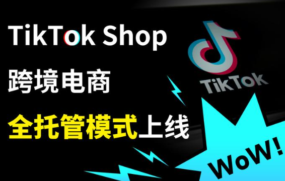 TikTok Shop五大新市场解析：跨.........<p>新兴市场| 全球扩张 TikTok Shop加速全球扩张，新兴市场带来巨大利好 Foreign Trade 01 TikTok Shop全球扩张启航 随着TikTok在全球范围内的快速发展，TikTo</p><p>原文转载：<a href='https://www.kjdsnews.com/a/2086159.html'>https://www.kjdsnews.com/a/2086159.html</a></p> <a href='https://www.ikjzd.com/articles/119946'>亚马逊又出新政！暂停接收新客户订单！</a> <a href='https://www.ikjzd.com/articles/119947'>如何通过折扣网站Togetho推广产品！</a> <a href='https://www.ikjzd.com/articles/119948'>12款爆品预测：家居、服饰、宠物……总有一个能成爆款！</a> <a href='https://www.ikjzd.com/articles/11995'>亚马逊平台上传单个产品全教程【图解】</a> <a href='https://www.ikjzd.com/articles/11996'>号外：